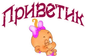 Без названия (3).webp