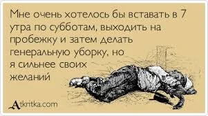 Без названия (3).webp