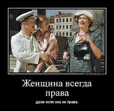 Без названия (3).webp