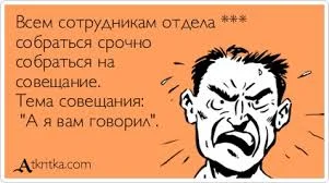 Без названия (3).webp