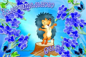 Без названия (3).webp