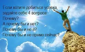 Без названия (3).webp