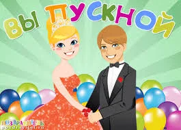 Без названия (3).webp