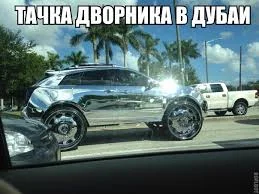 Без названия (3).webp