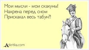 Без названия (3).webp