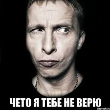 Без названия (3).webp