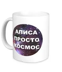 Без названия (3).webp