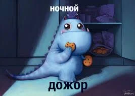 Без названия (3).webp