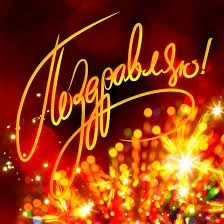 Без названия (31).webp