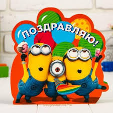 Без названия (32).jpeg