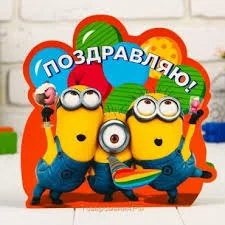 Без названия (32).webp