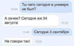 Без названия (4).jpg