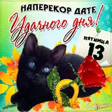 Без названия (4).webp