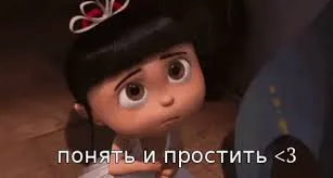 Без названия (4).webp