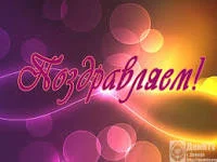 Без названия (4).webp