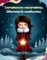 Без названия (4).webp