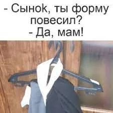 Без названия (4).webp