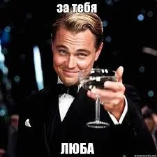 Без названия (4).webp