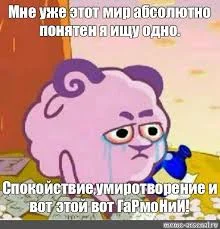 Без названия (4).webp