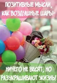 Без названия (4).webp