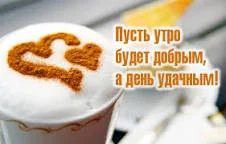 Без названия (4).webp