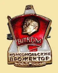 Без названия (4).webp