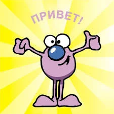 Без названия (4).webp