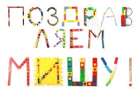 Без названия (4).webp