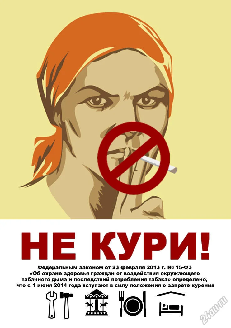 Без названия (4).webp