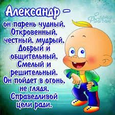 Без названия (43).webp
