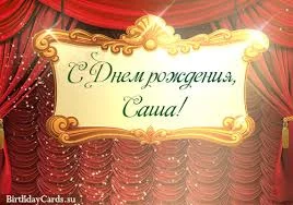 Без названия (44).webp