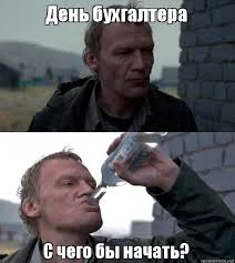 Без названия (47).webp