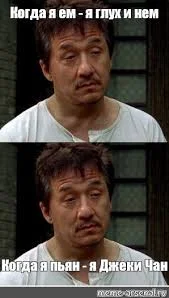 Без названия (48).webp