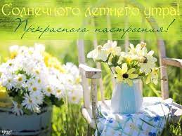 Без названия (5).jpg