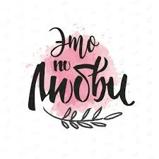 Без названия (5).webp