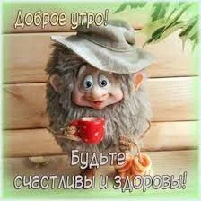 Без названия (5).webp