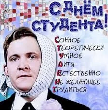 Без названия (5).webp