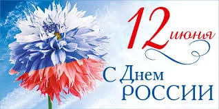 Без названия (5).webp