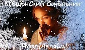 Без названия (5).webp