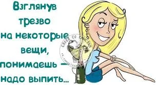 Без названия (5).webp
