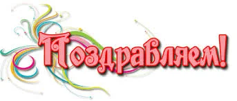 Без названия (5).webp