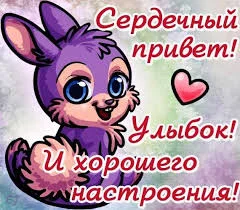 Без названия (5).webp