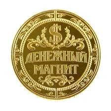 Без названия (5).webp