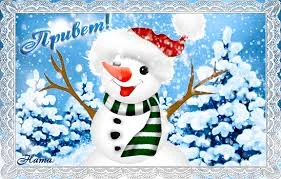 Без названия (5).webp