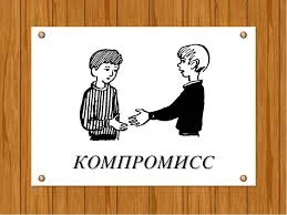 Без названия (5).webp