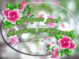 Без названия (5).webp