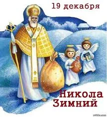 Без названия (59).webp