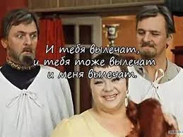 Без названия (6).webp