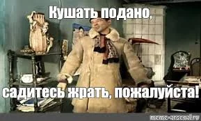 Без названия (6).webp