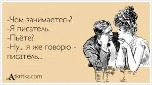 Без названия (6).webp